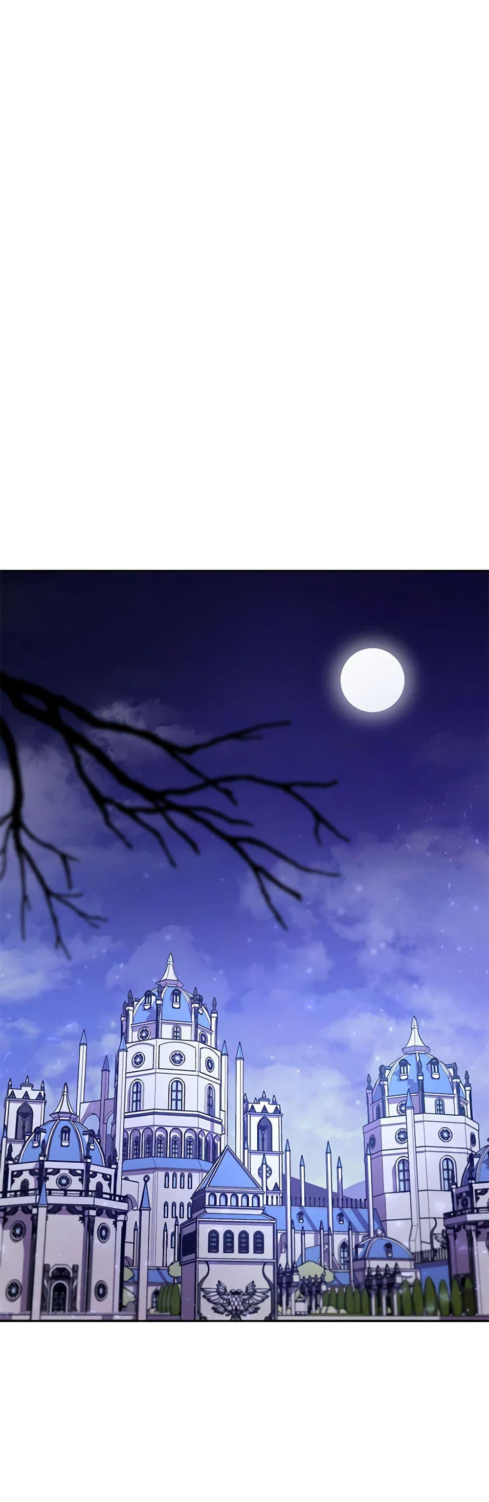 Demon King’s Doll Butler ตอนที่ 20 33