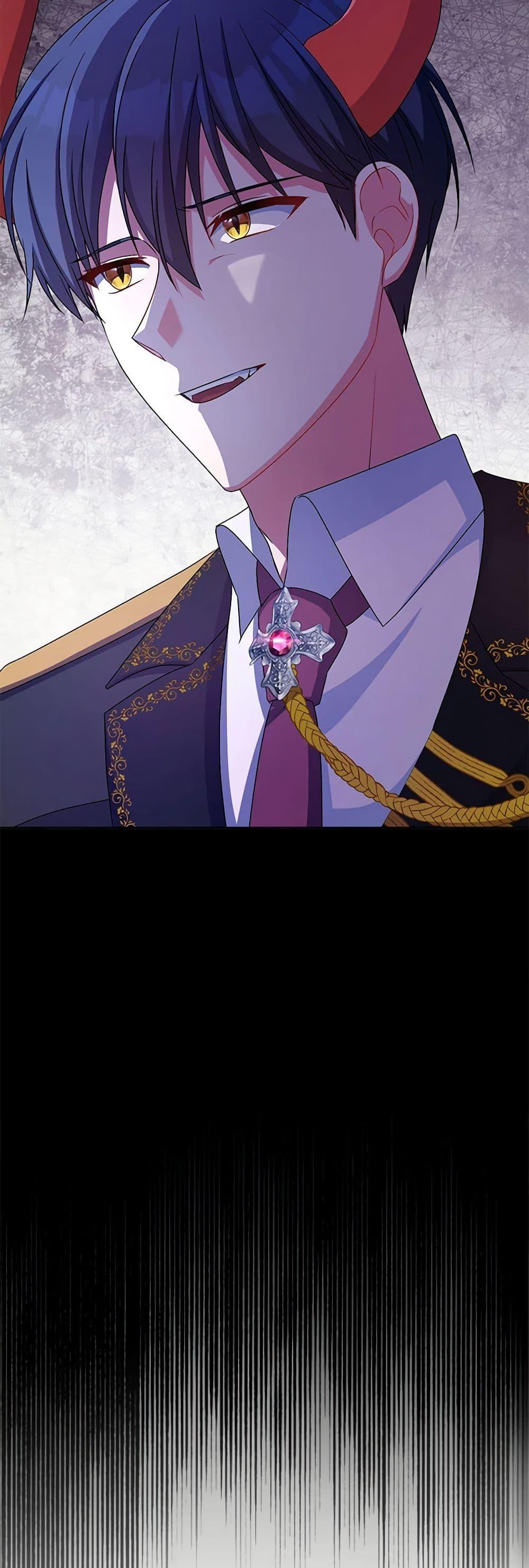 Demon King’s Doll Butler ตอนที่ 21 35