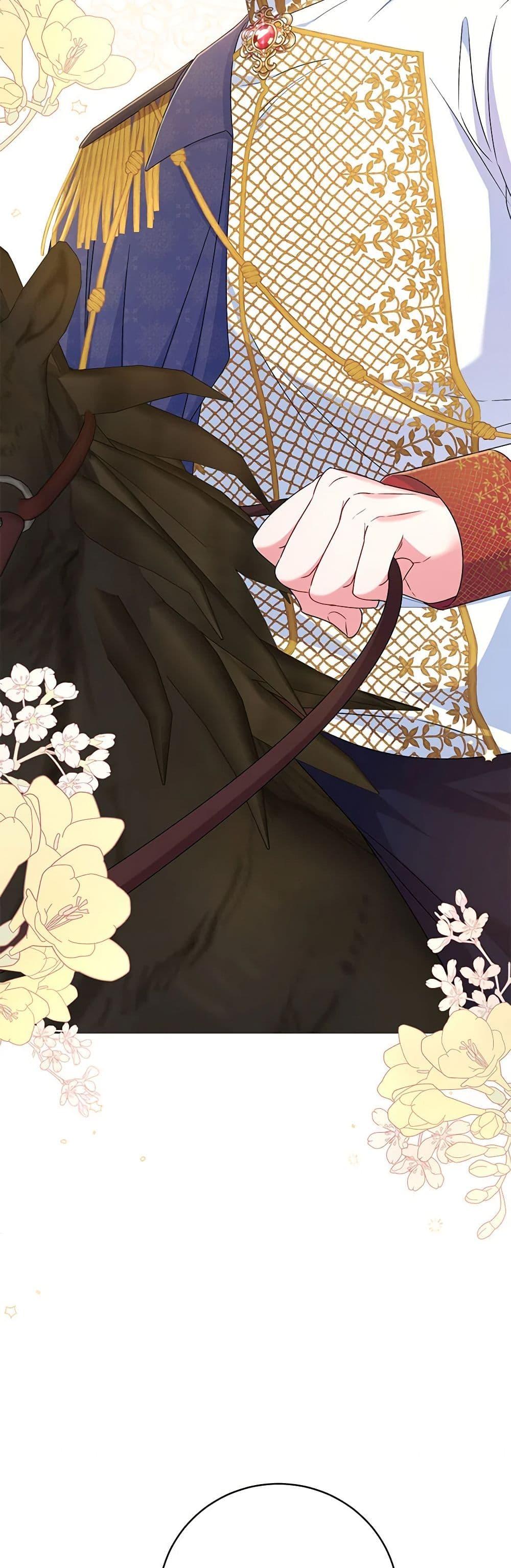 Demon King’s Doll Butler ตอนที่ 22 21