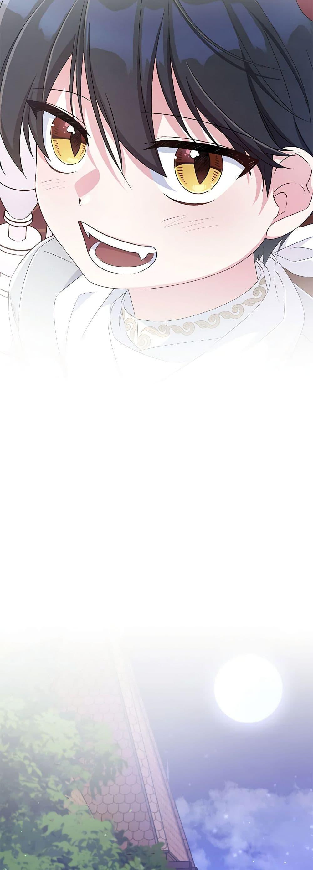 Demon King’s Doll Butler ตอนที่ 23 47
