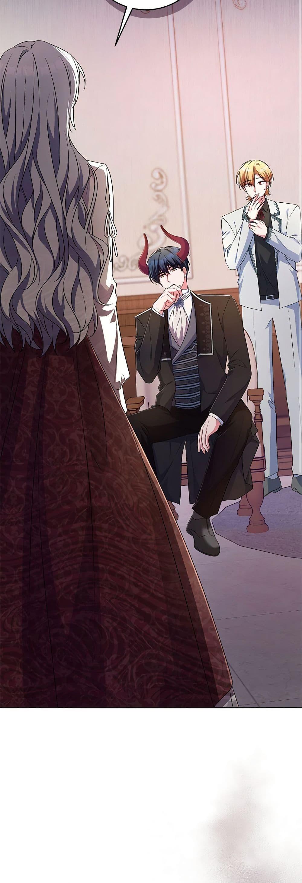 Demon King’s Doll Butler ตอนที่ 28 25