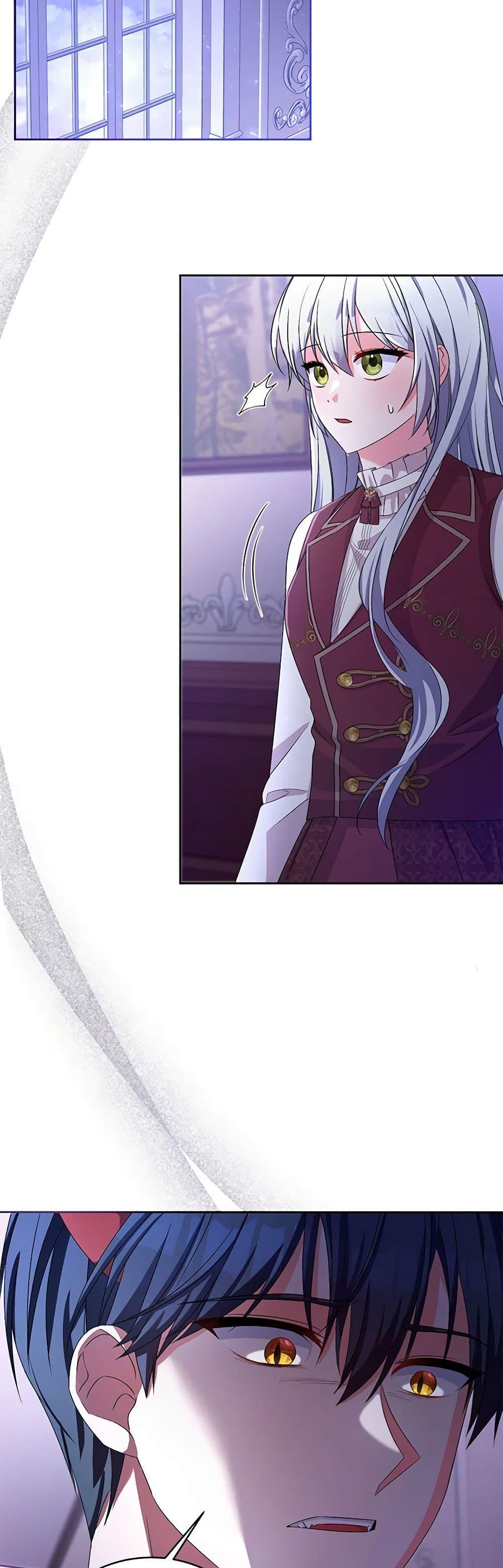 Demon King’s Doll Butler ตอนที่ 30 40