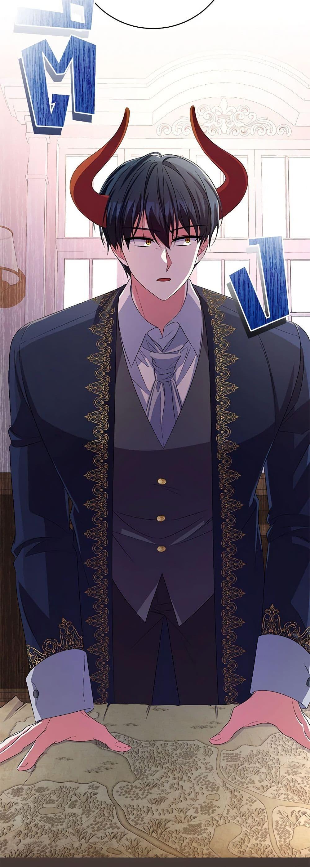 Demon King’s Doll Butler ตอนที่ 32 39