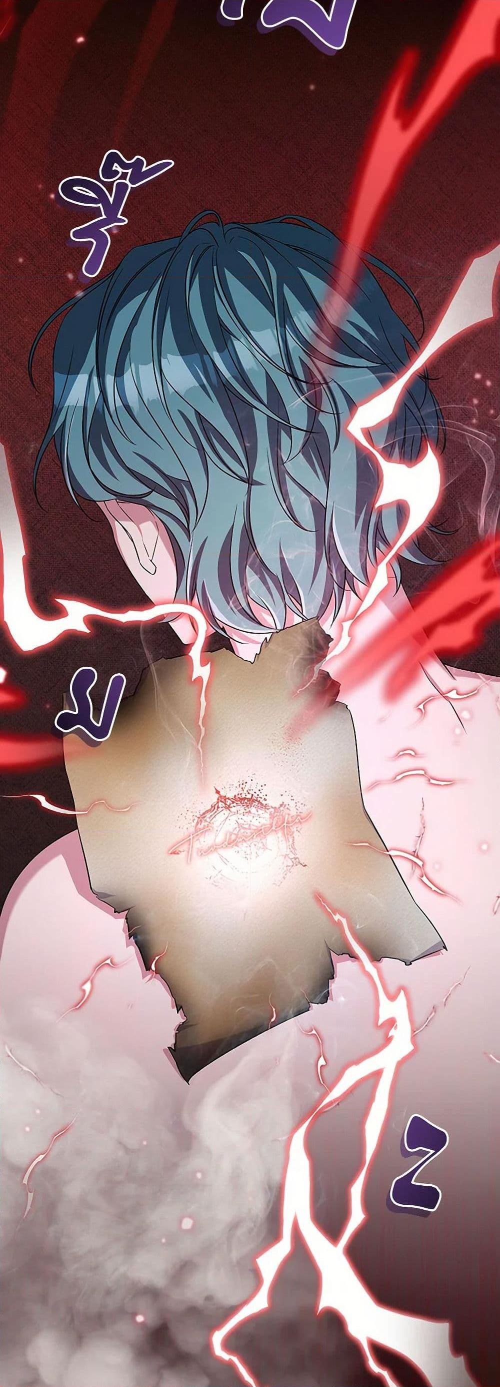 Demon King’s Doll Butler ตอนที่ 34 20