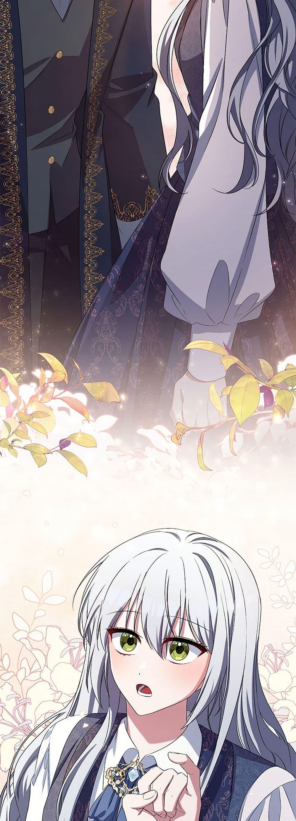 Demon King’s Doll Butler ตอนที่ 34 46