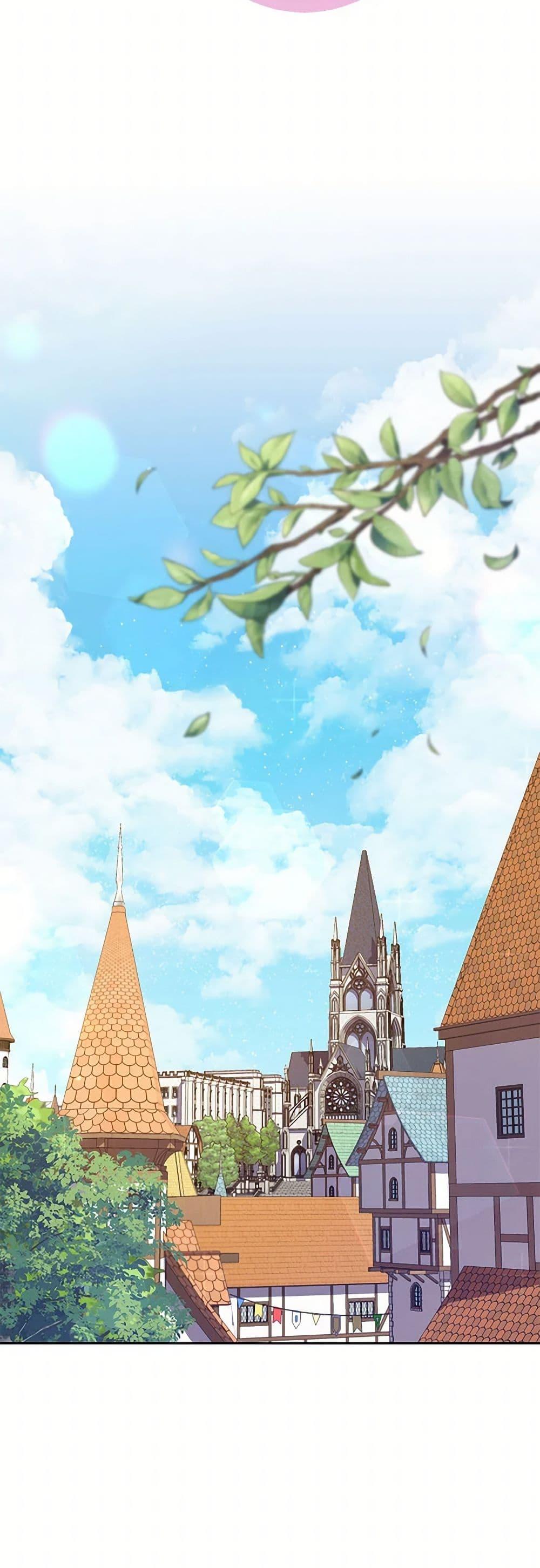 Demon King’s Doll Butler ตอนที่ 35 38