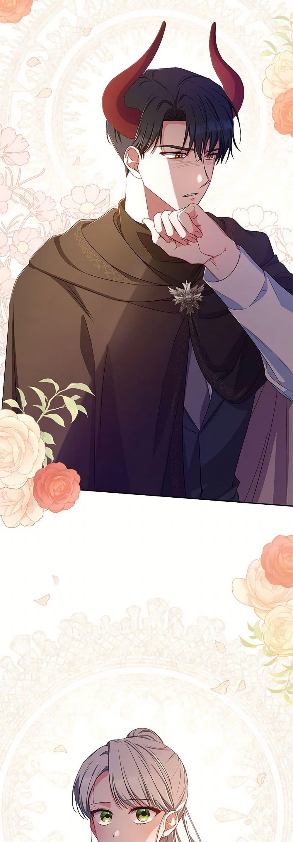 Demon King’s Doll Butler ตอนที่ 37 39