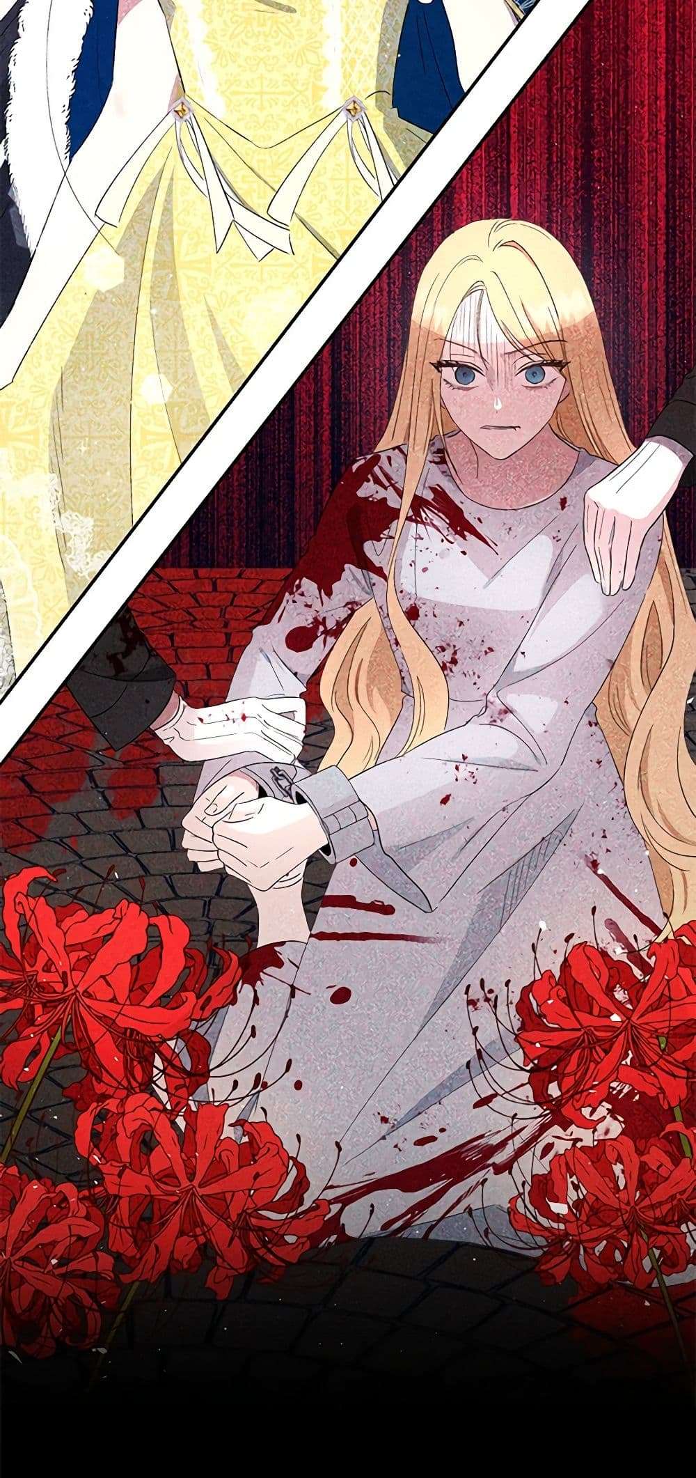 Monster Princess ตอนที่ 2 15