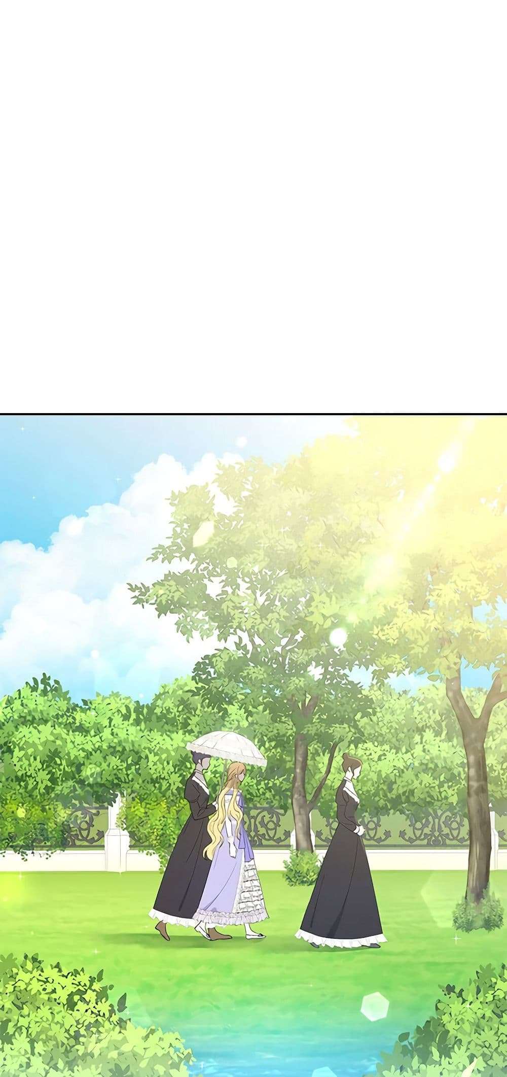 Monster Princess ตอนที่ 2 32