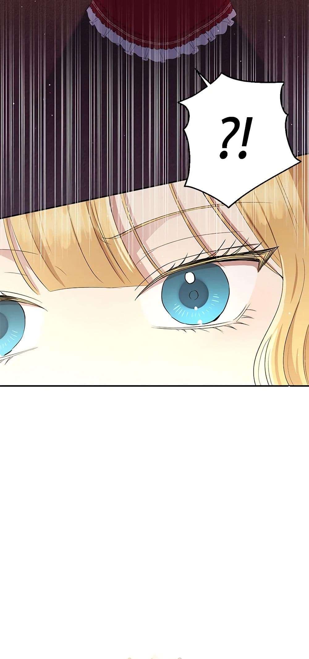 Monster Princess ตอนที่ 8 4