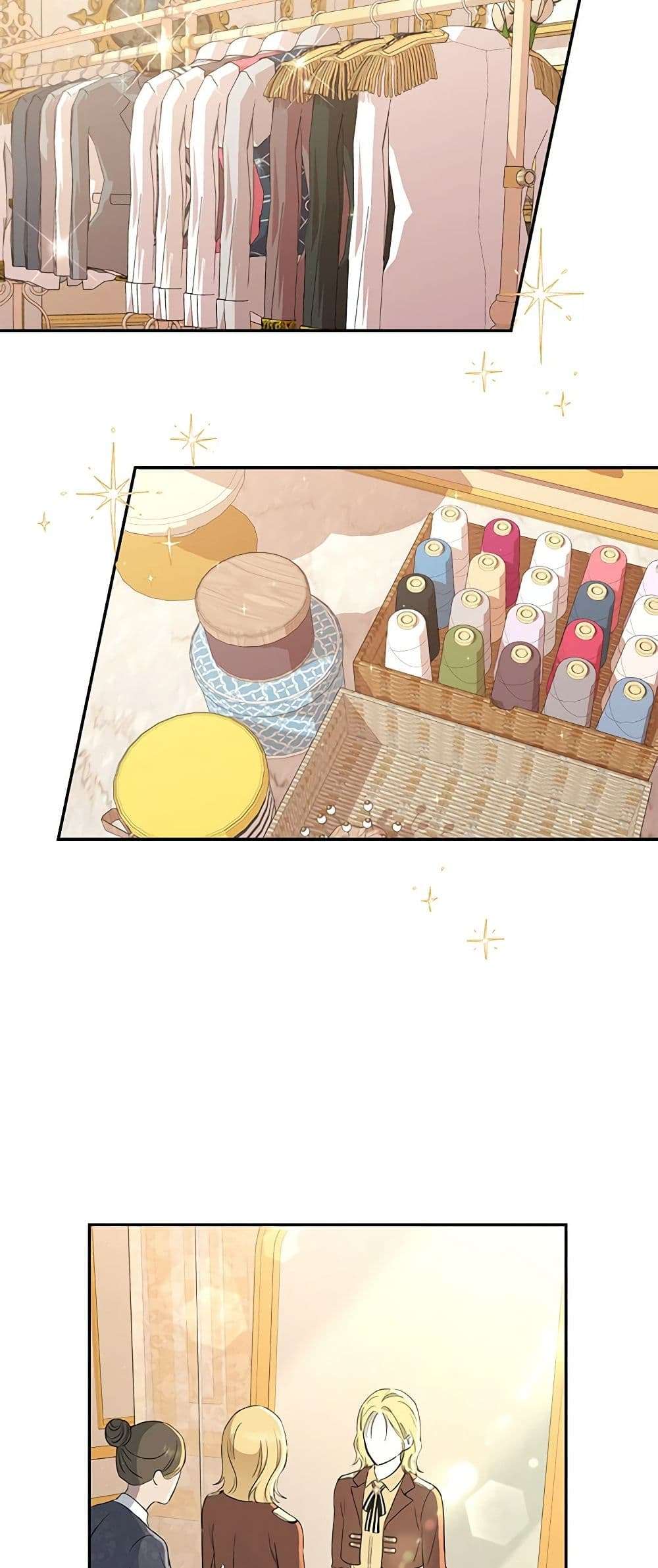 Monster Princess ตอนที่ 11 8