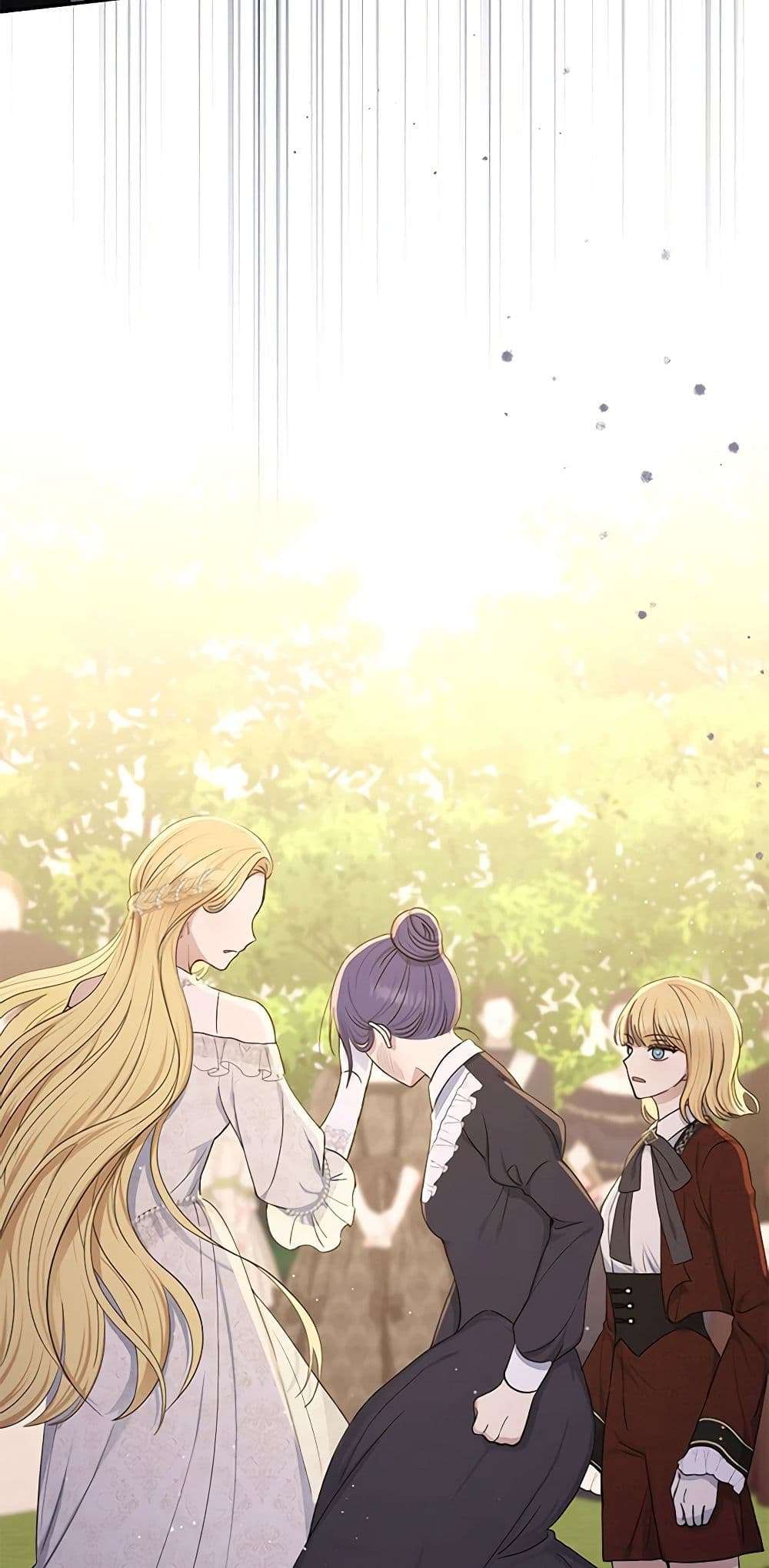 Monster Princess ตอนที่ 19 14