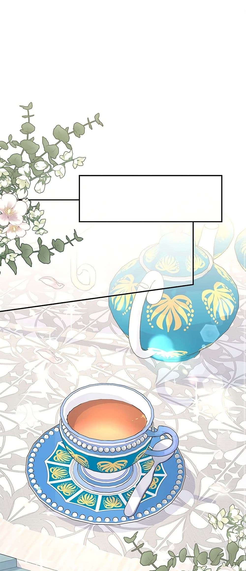 Monster Princess ตอนที่ 22 2