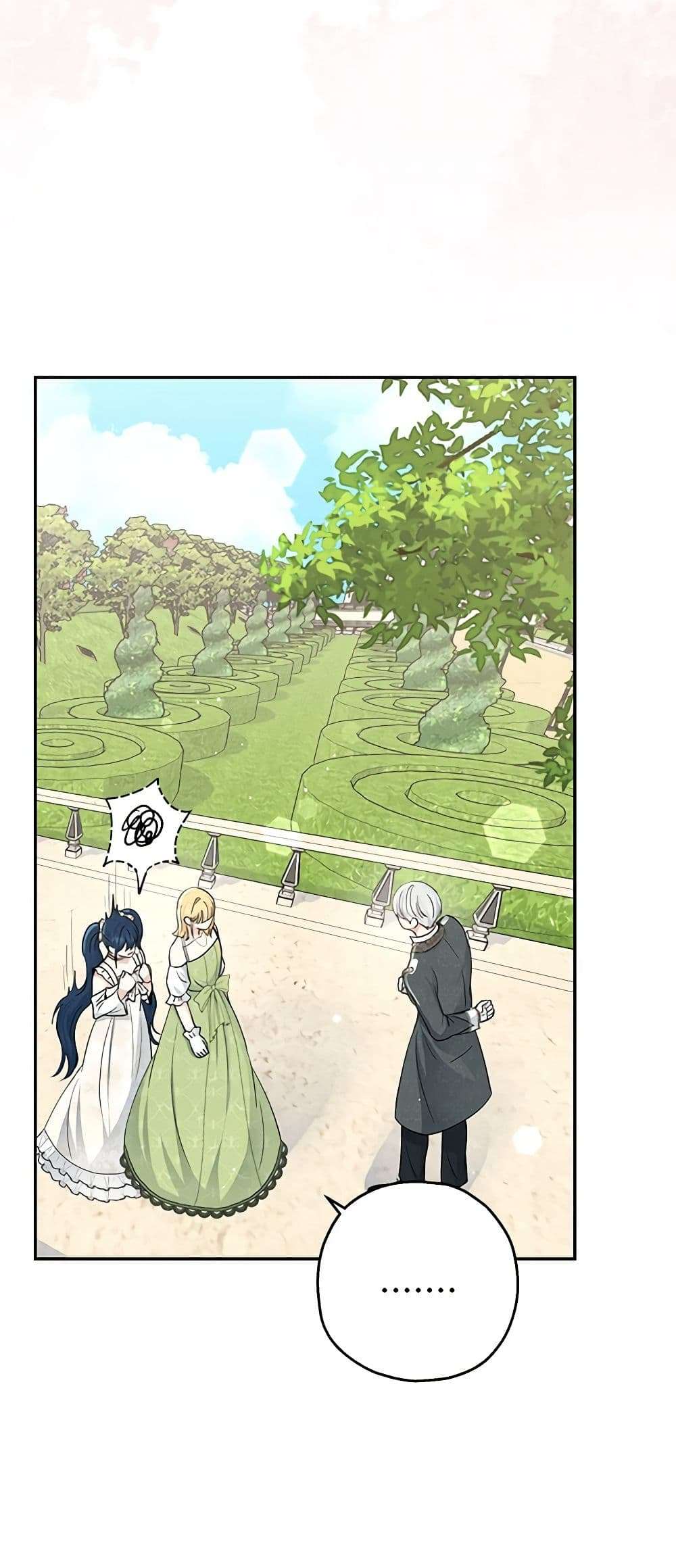 Monster Princess ตอนที่ 22 37