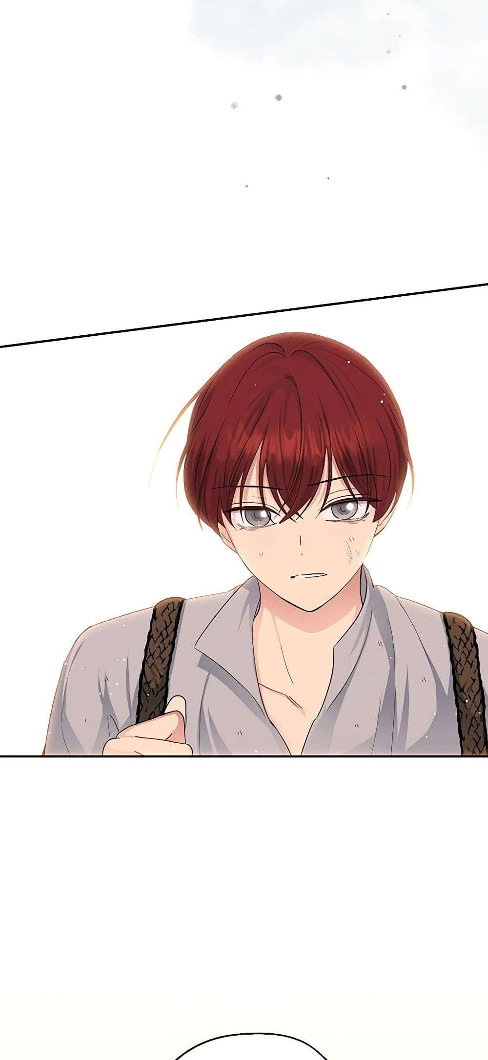 Monster Princess ตอนที่ 23 45