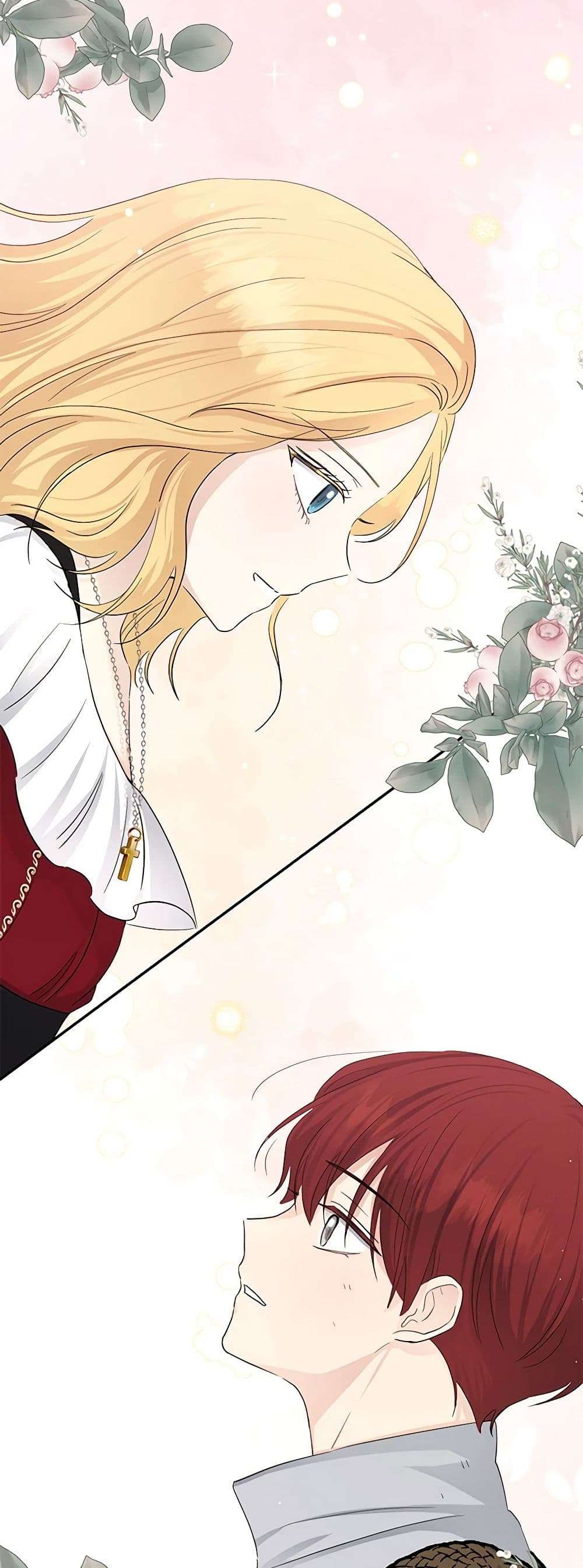 Monster Princess ตอนที่ 24 3