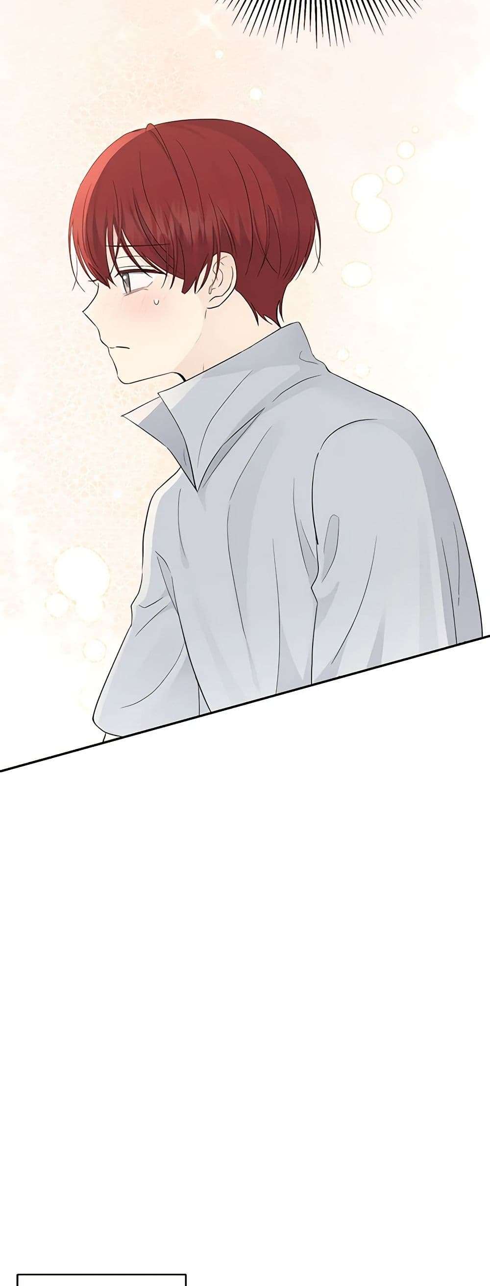 Monster Princess ตอนที่ 26 7