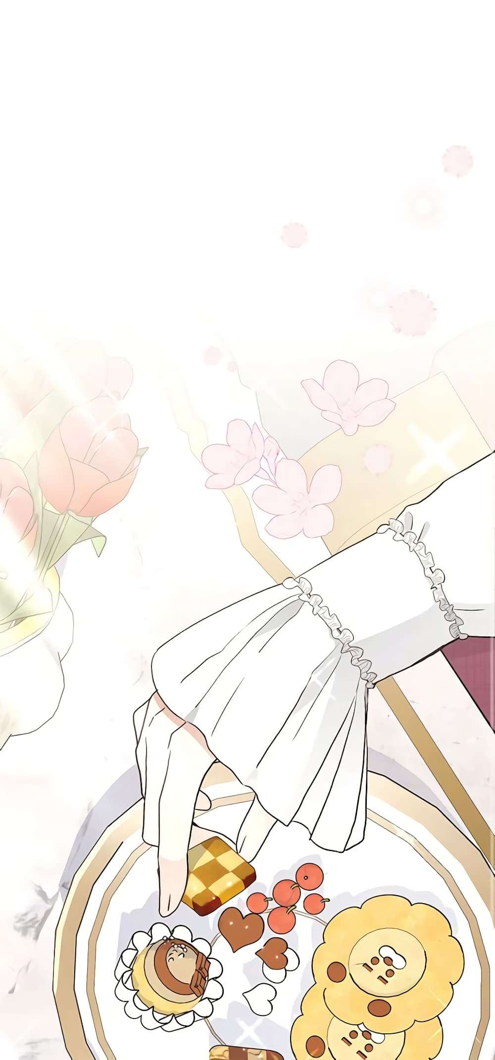 Monster Princess ตอนที่ 32 2
