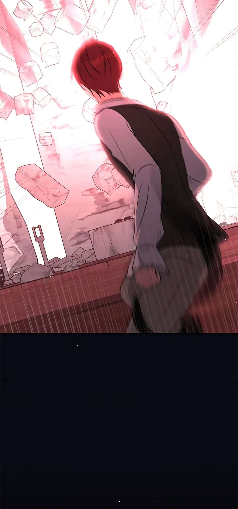 Monster Princess ตอนที่ 32 16