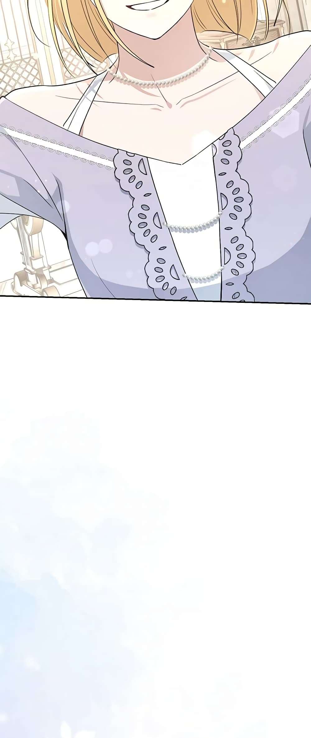 Monster Princess ตอนที่ 36 28