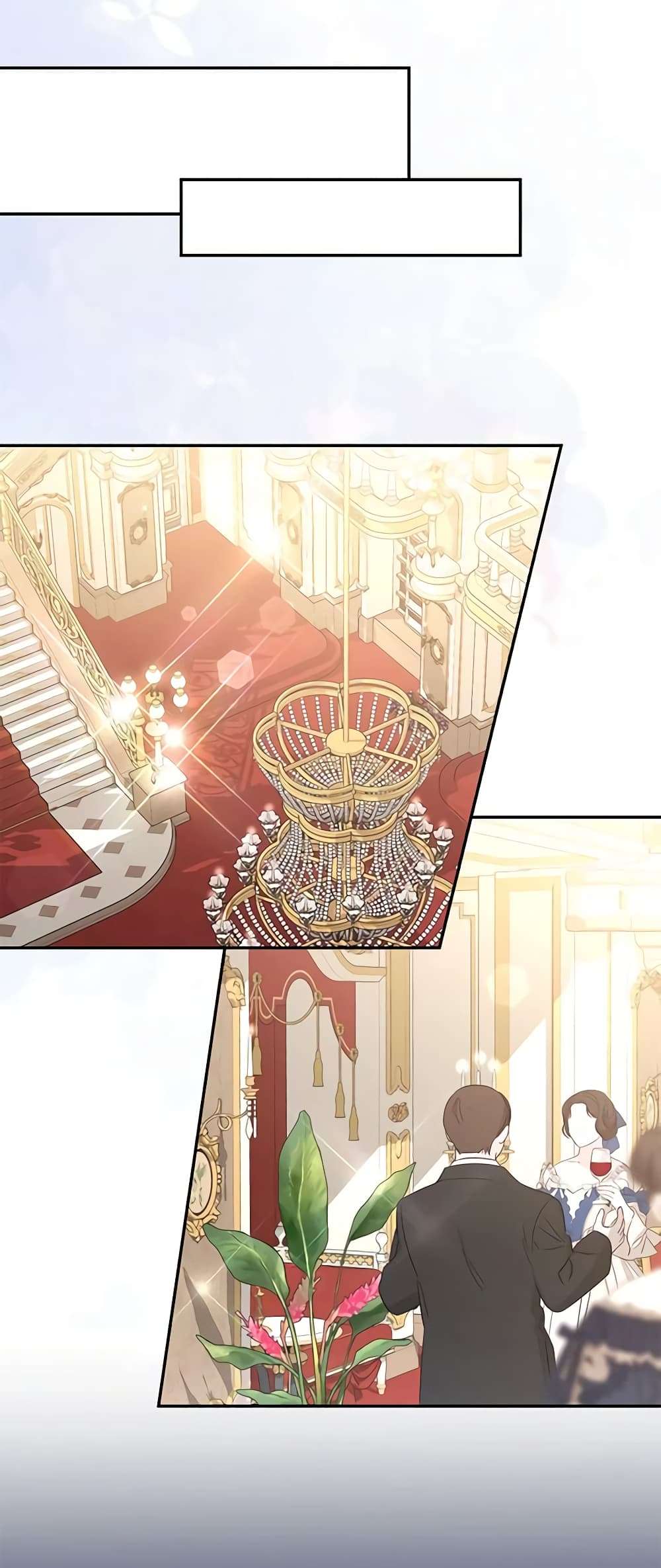 Monster Princess ตอนที่ 36 29