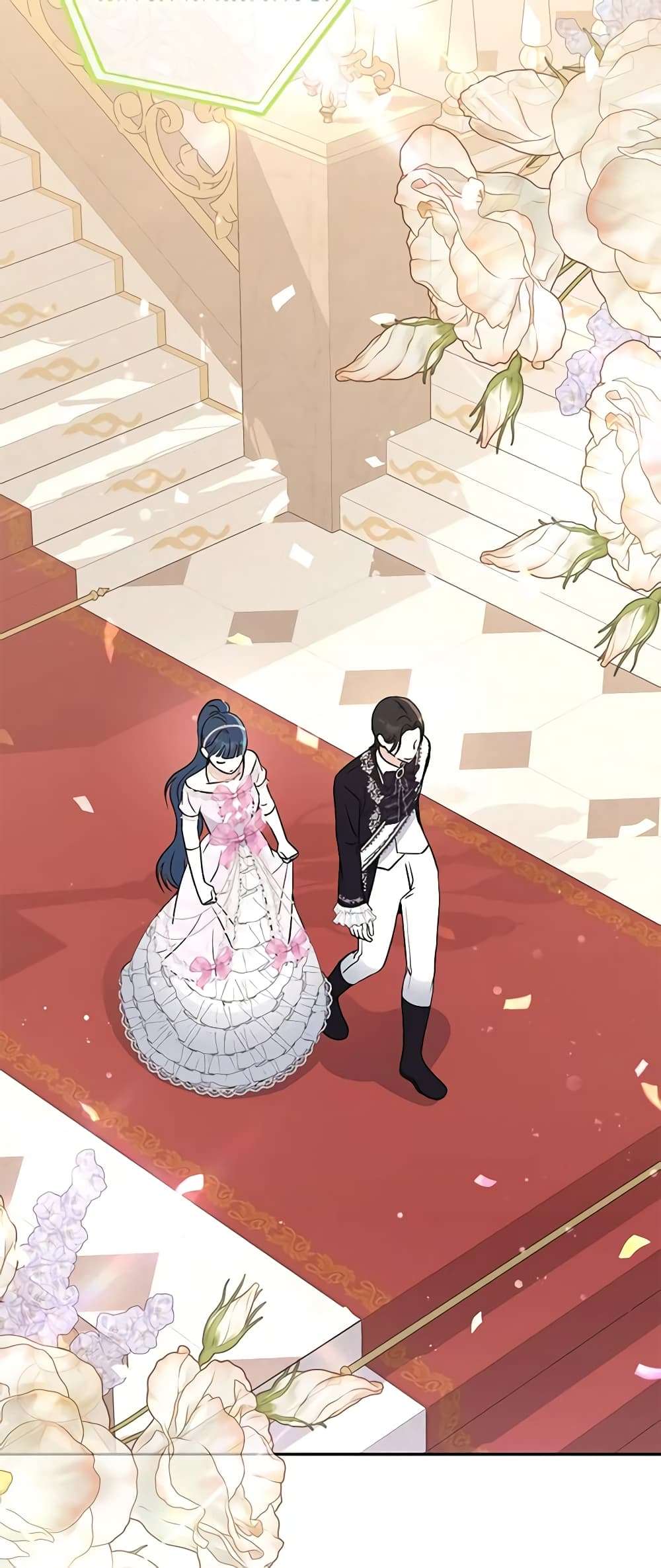 Monster Princess ตอนที่ 36 39