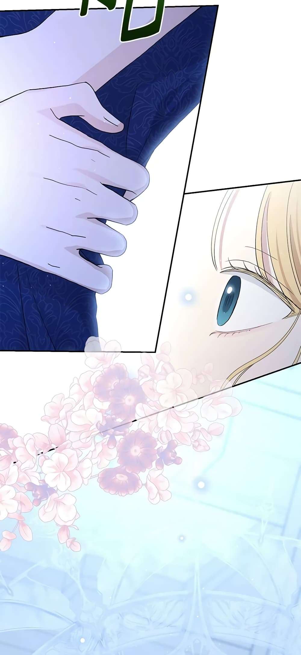 Monster Princess ตอนที่ 38 4