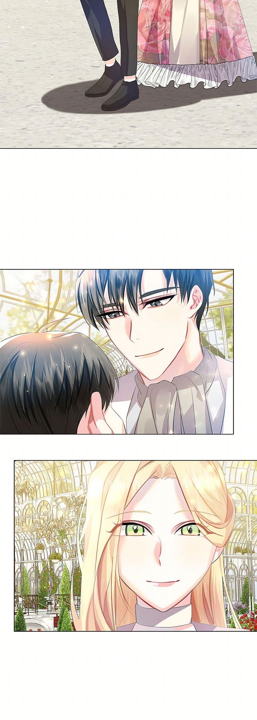 Your Regrets Mean Nothing to Me ตอนที่ 9 14