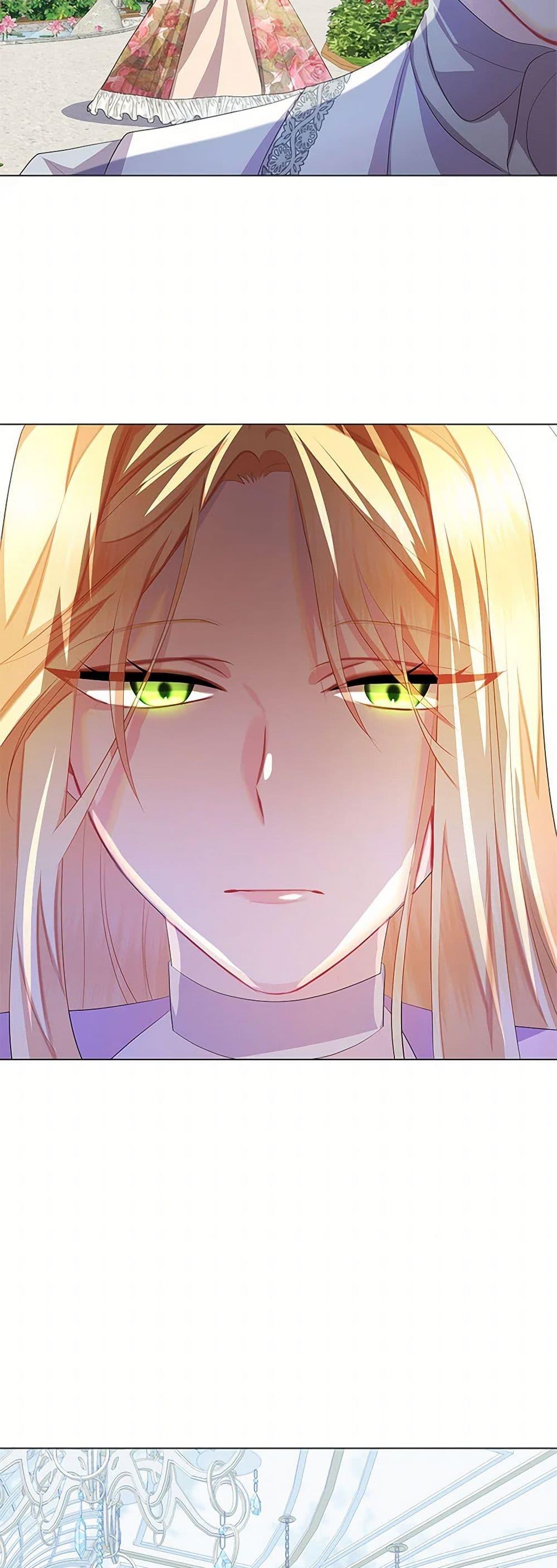 Your Regrets Mean Nothing to Me ตอนที่ 10 12