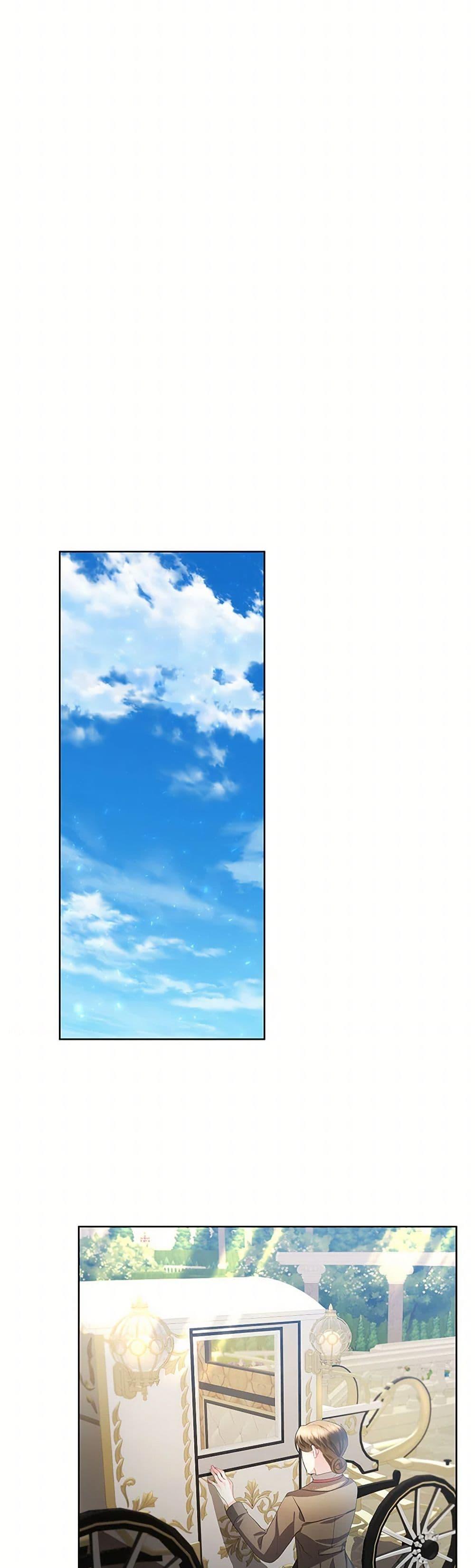 Your Regrets Mean Nothing to Me ตอนที่ 18 32