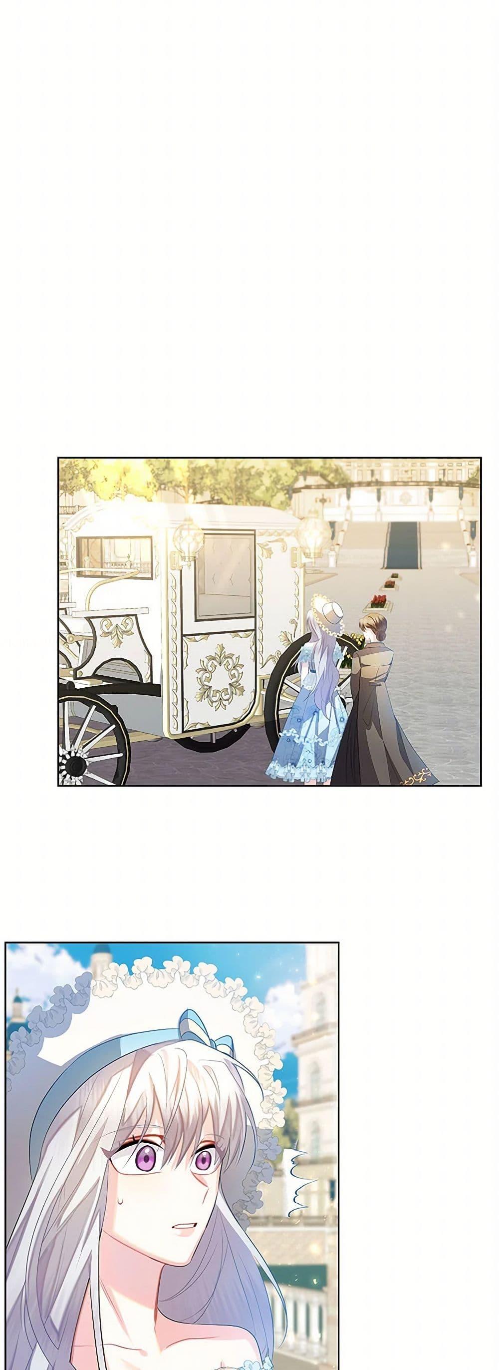 Your Regrets Mean Nothing to Me ตอนที่ 19 10