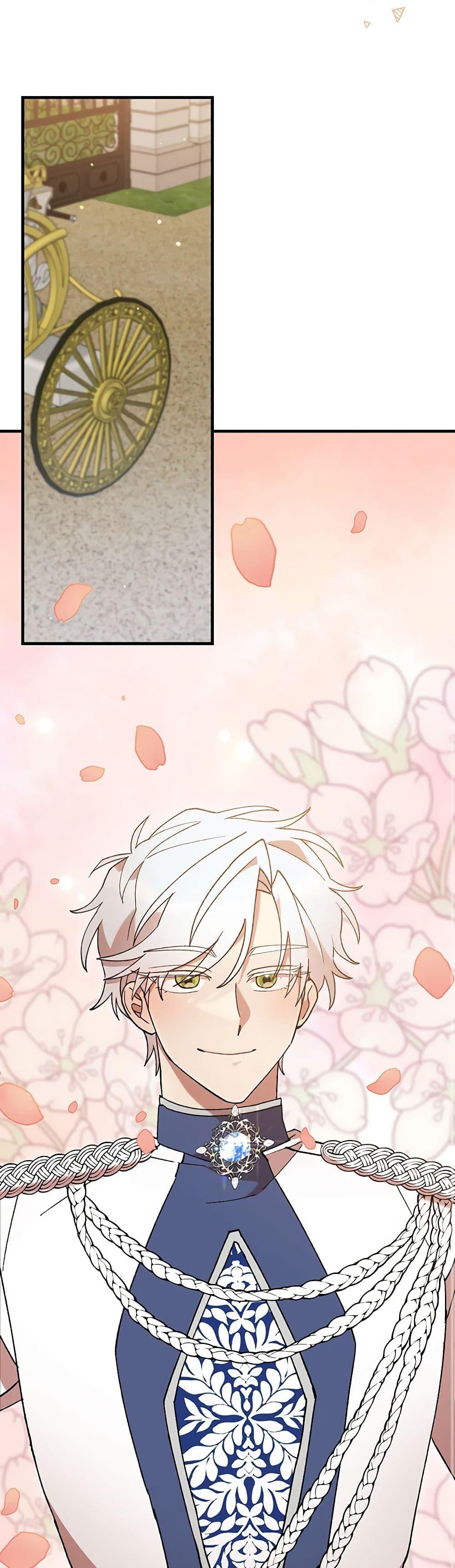 I Accidentally Seduced The Male Lead’s Younger Brother ตอนที่ 39 44