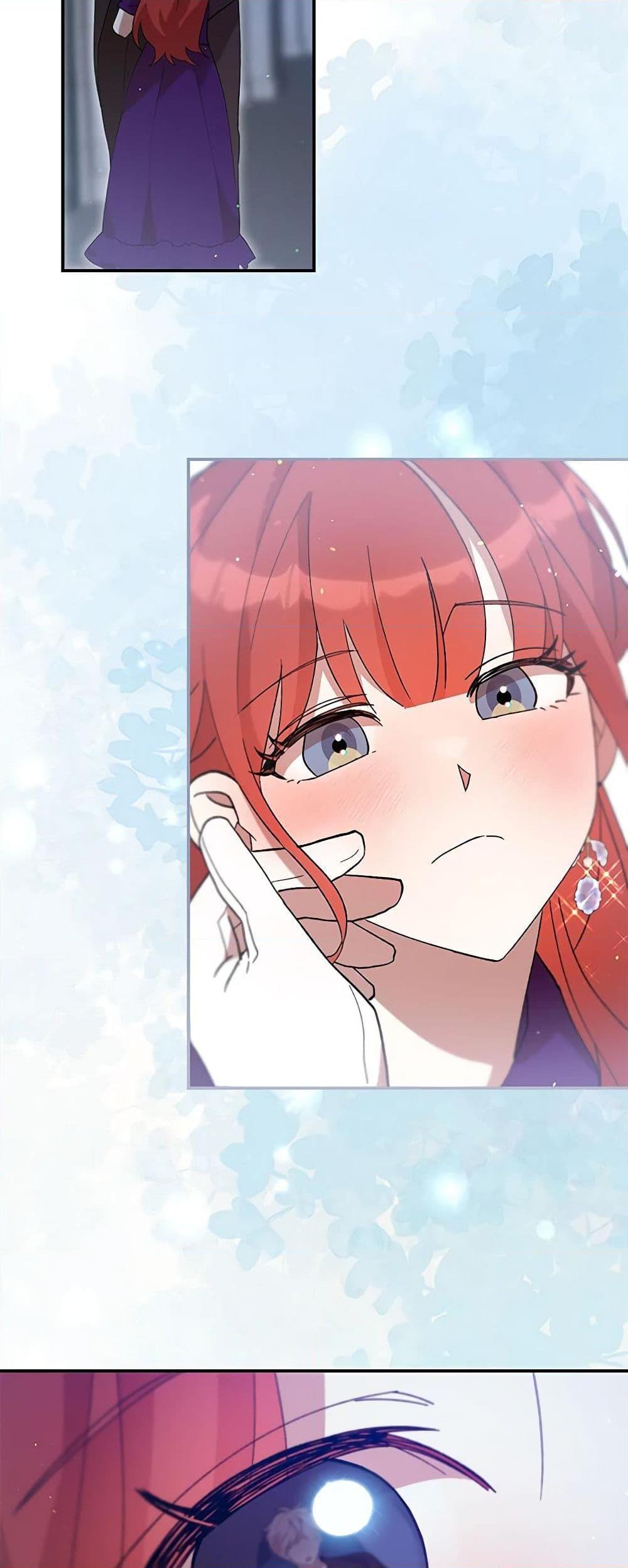 I Accidentally Seduced The Male Lead’s Younger Brother ตอนที่ 45 49