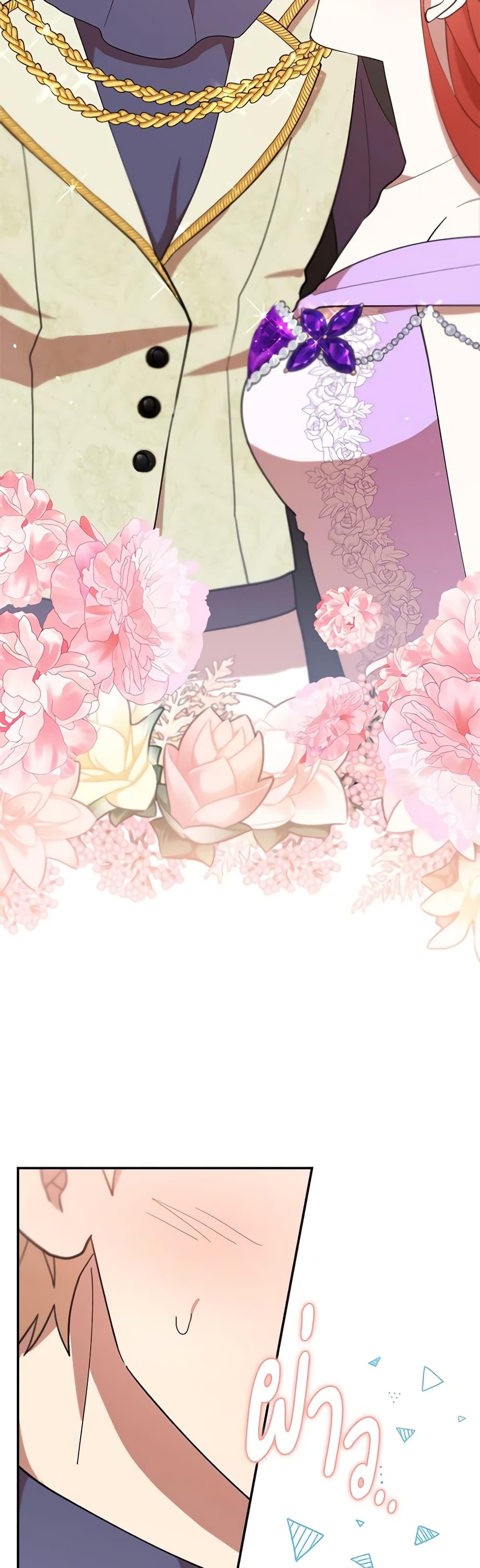 I Accidentally Seduced The Male Lead’s Younger Brother ตอนที่ 48 19