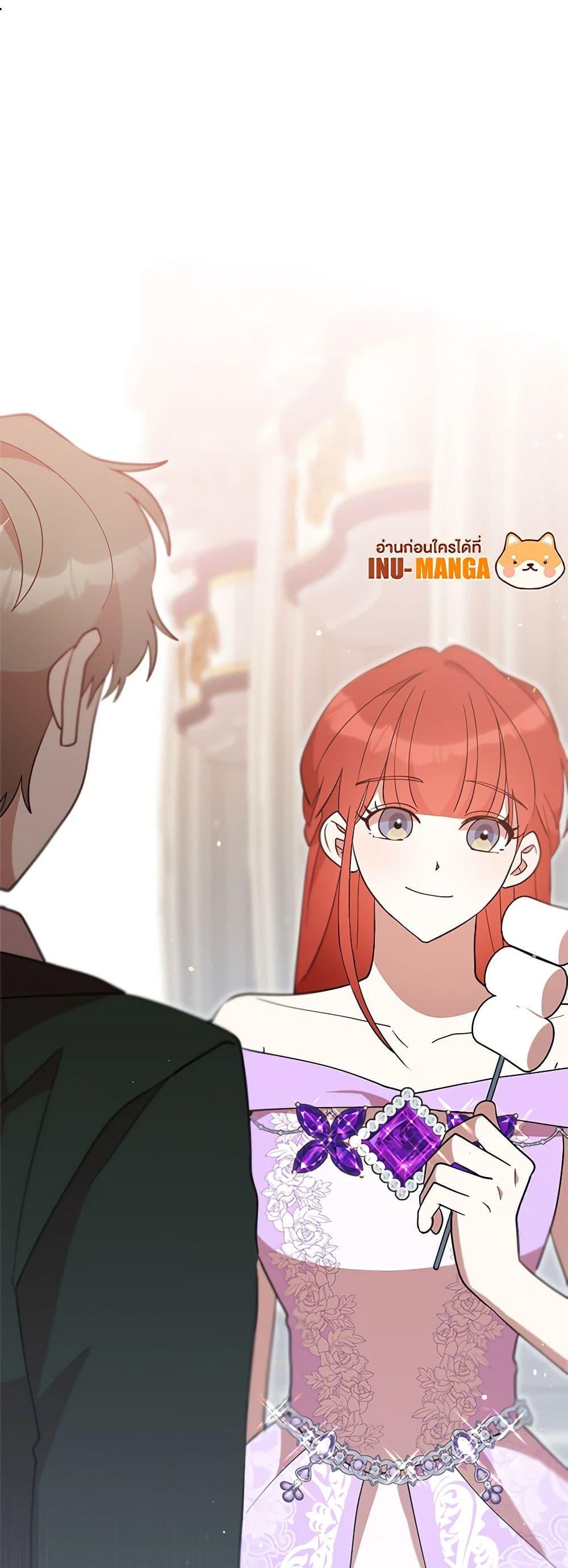 I Accidentally Seduced The Male Lead’s Younger Brother ตอนที่ 49 12
