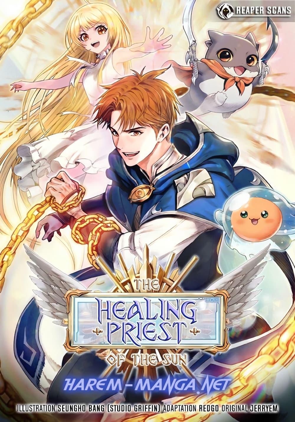 The Healing Priest of the Sun ตอนที่ 38 1