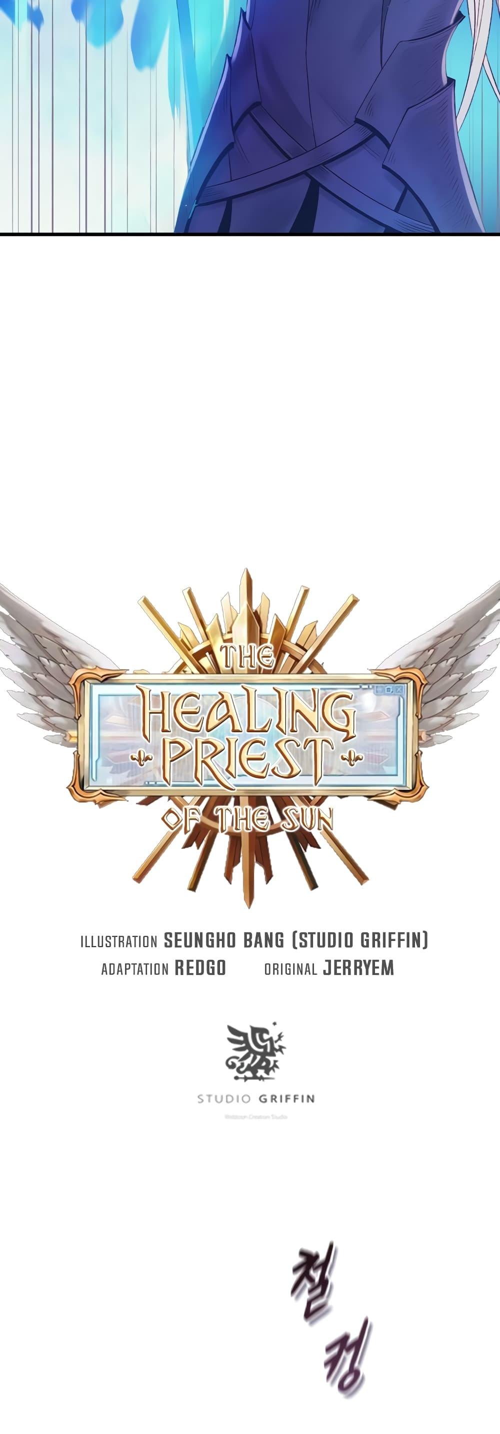 The Healing Priest of the Sun ตอนที่ 42 2