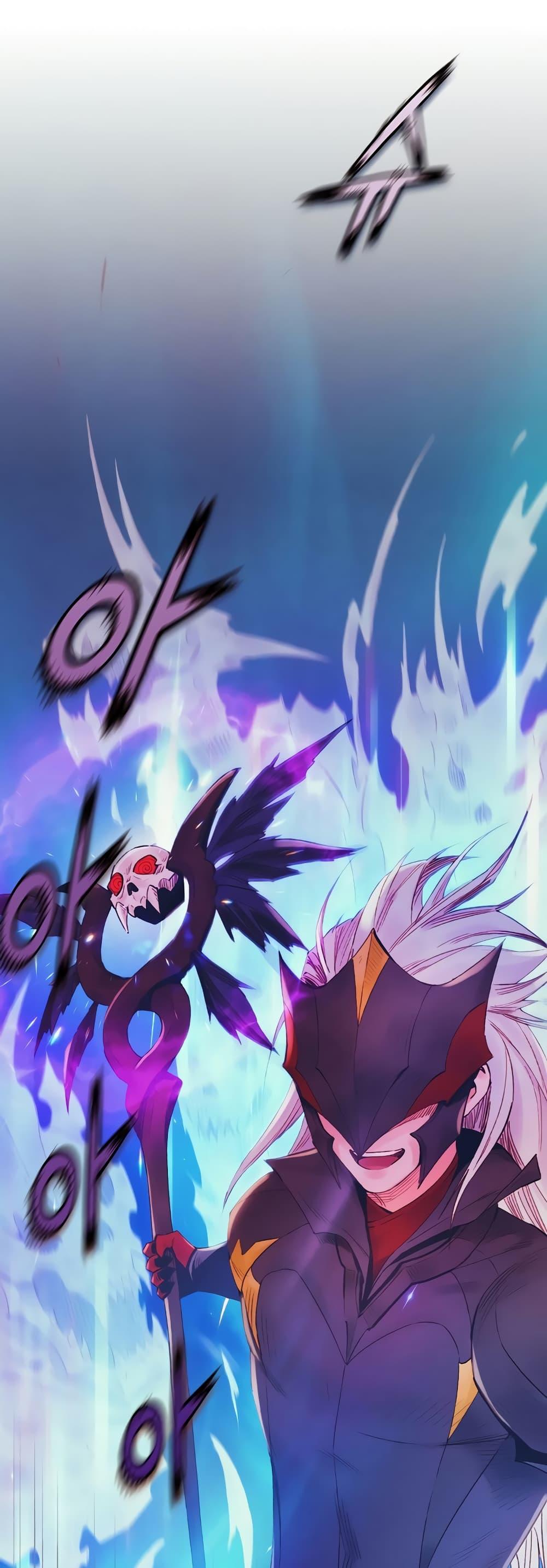 The Healing Priest of the Sun ตอนที่ 42 1