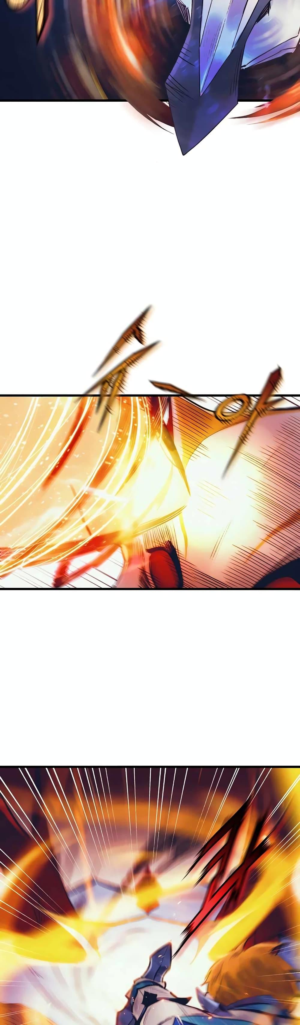 The Healing Priest of the Sun ตอนที่ 47 22