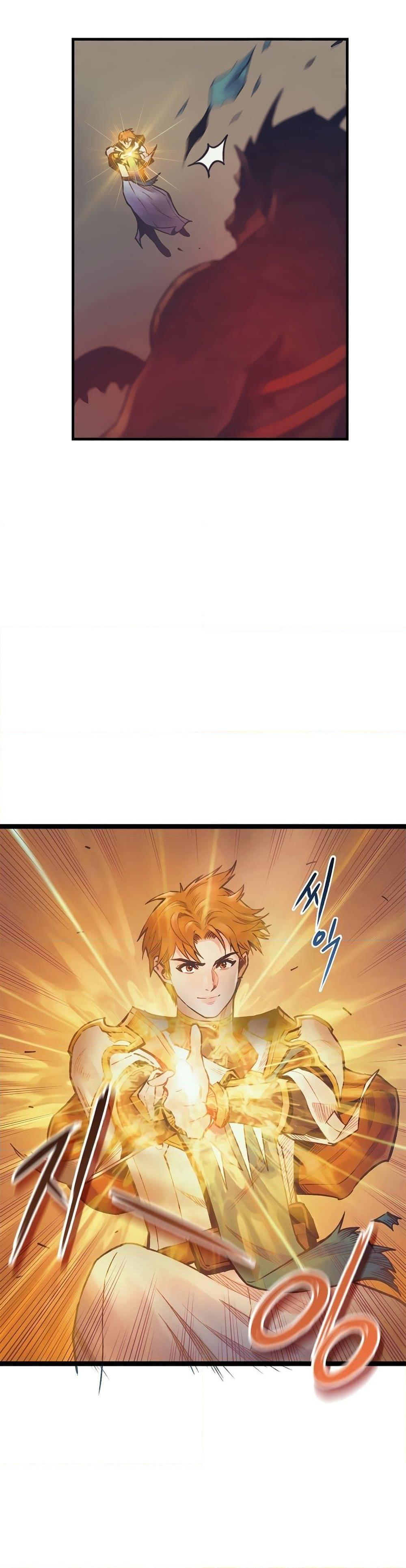 The Healing Priest of the Sun ตอนที่ 50 34