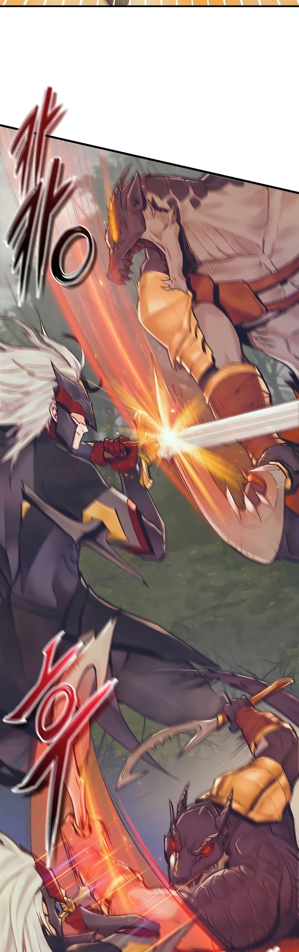 The Healing Priest of the Sun ตอนที่ 51 15