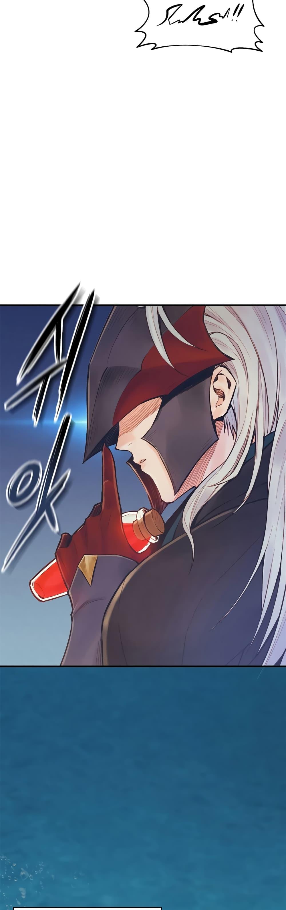 The Healing Priest of the Sun ตอนที่ 51 8