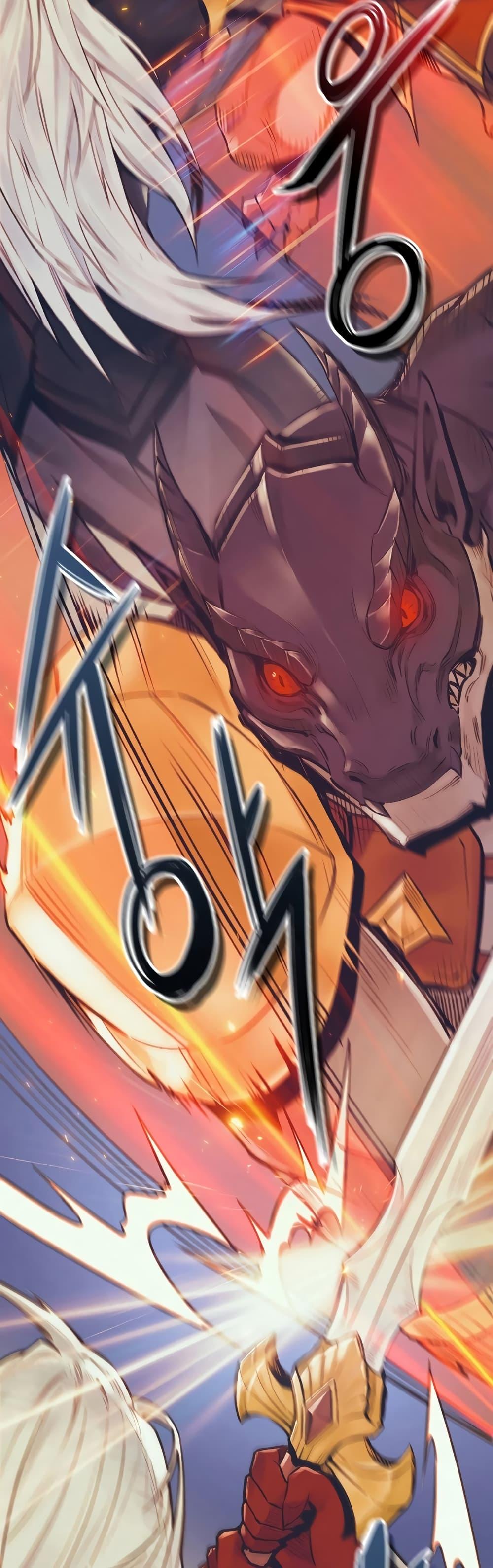 The Healing Priest of the Sun ตอนที่ 51 16