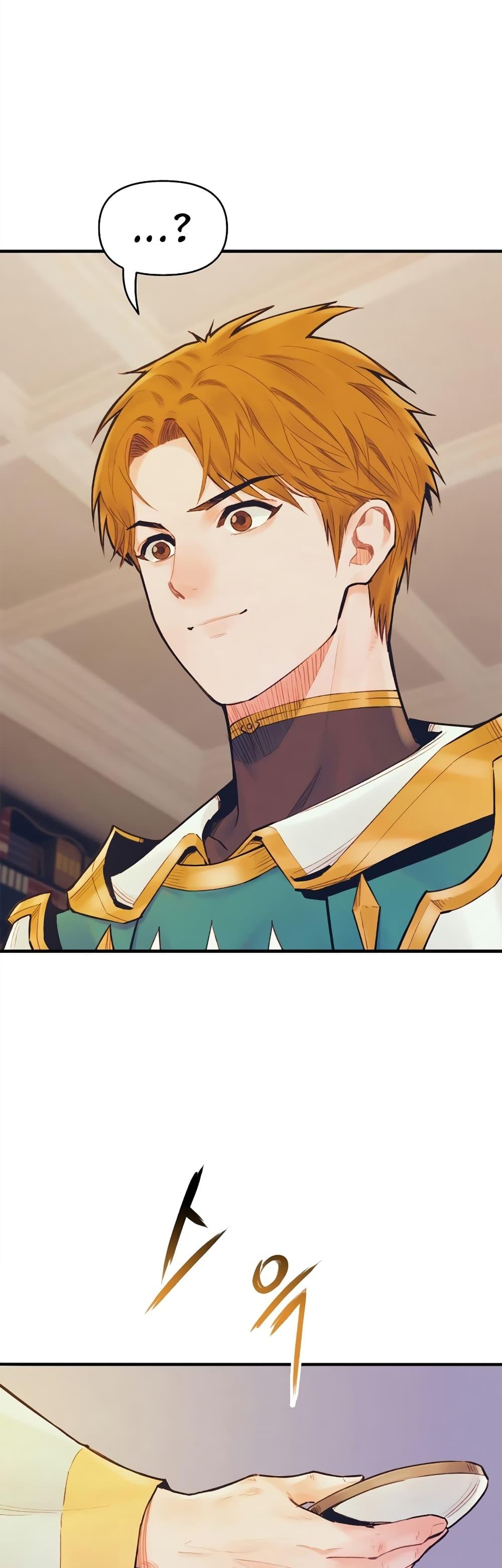 The Healing Priest of the Sun ตอนที่ 53 45