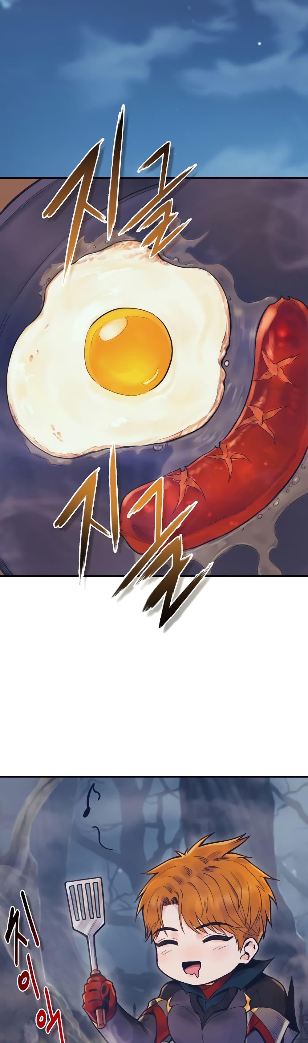 The Healing Priest of the Sun ตอนที่ 57 28