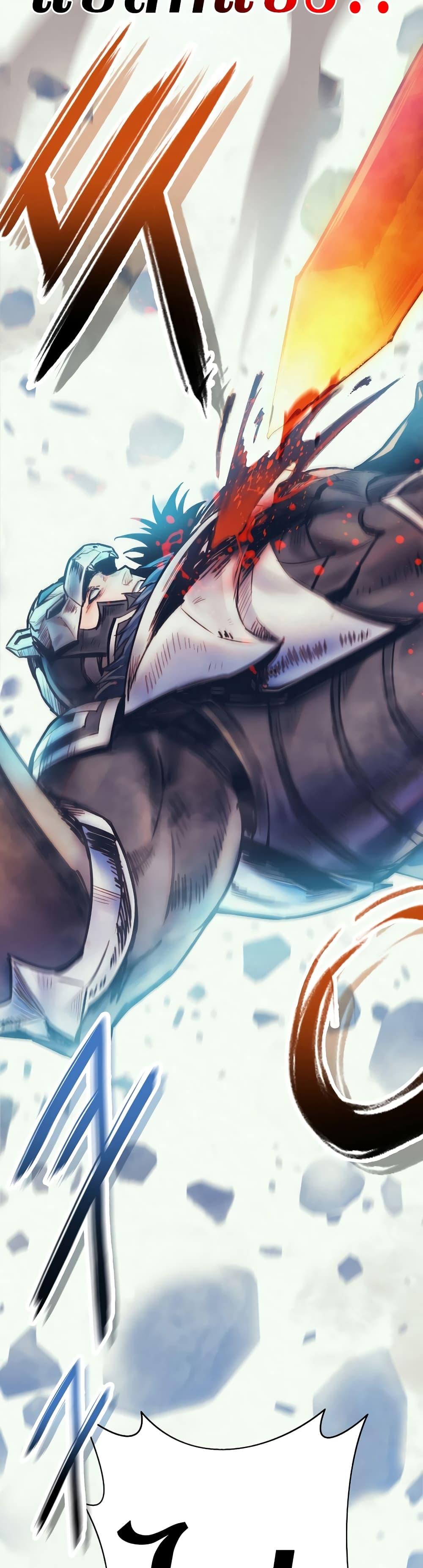 The Healing Priest of the Sun ตอนที่ 62 49