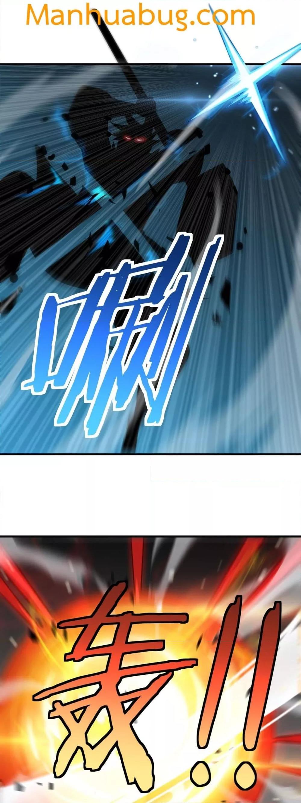 Doomsday Sword God – เทพดาบวันสิ้นโลก ตอนที่ 44 40