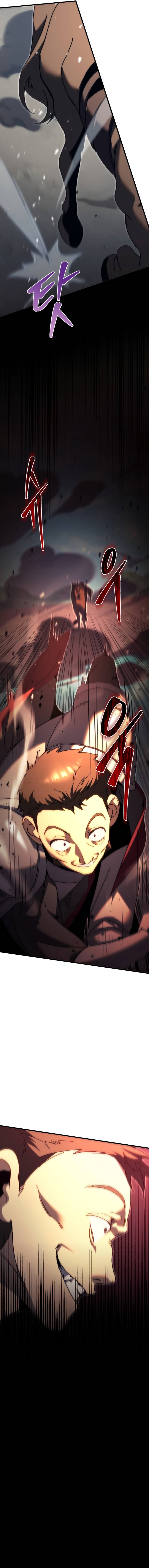 Regressor of the Fallen family ตอนที่ 61 20