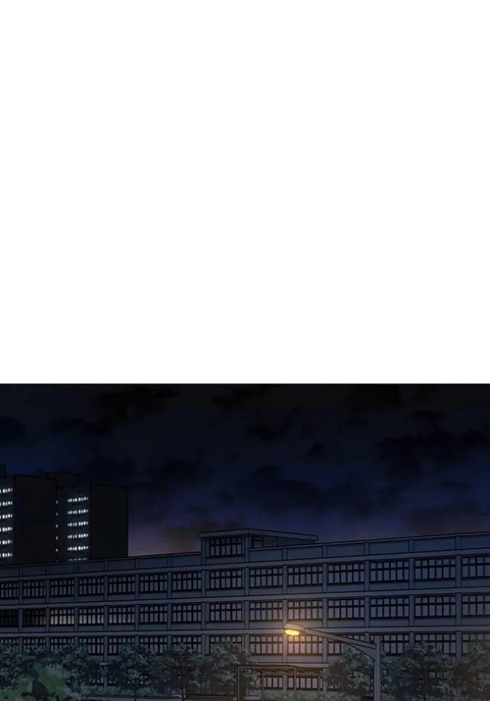 Reality Quest ตอนที่ 140 161
