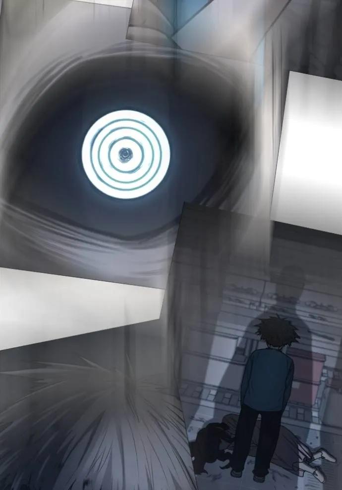 Reality Quest ตอนที่ 140 151
